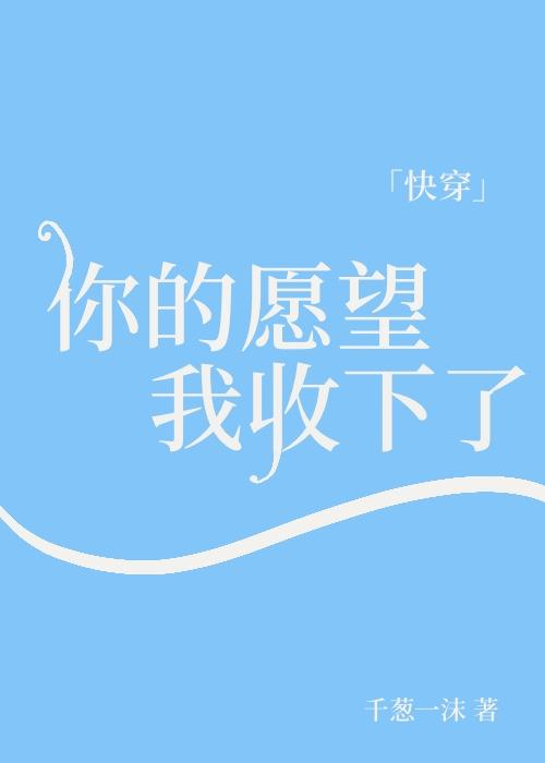 前妻太诱人禁欲首富每天被撩疯了全本书的意思是什