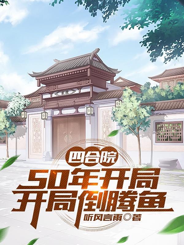 前妻攻略陆少偏要宠我免费完整版